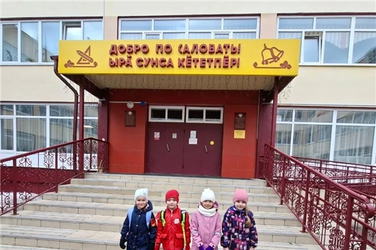 Экскурсия в школу в рамках муниципального проекта «Детский сад — школа»