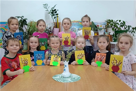  мастер-классе «Открытка — веточка вербы».