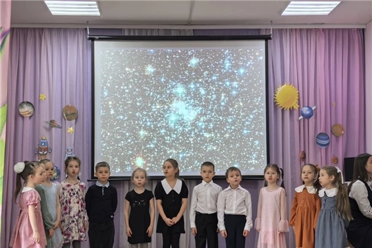 Космический праздник "Созвездие талантов"! 