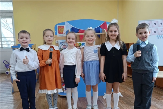 Почему нужно ходить в школу? Мнение будущих первоклассников в рамках муниципального проекта "Детский сад - школа"