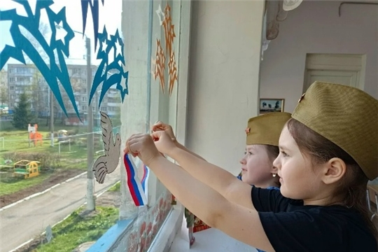 Участие во Всероссийской акции «Окна Победы»
