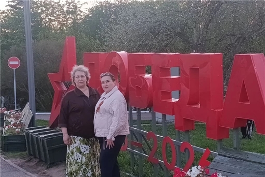Свеча памяти