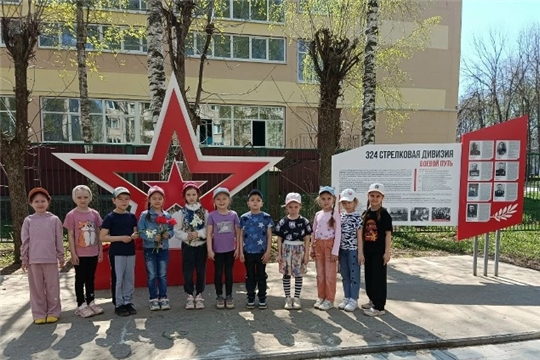 Экскурсия к Мемориалу 324-й Стрелковой дивизии