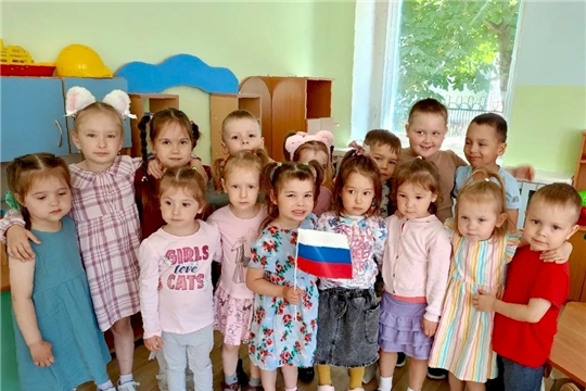 познавательный час «Открой для себя Россию»! 