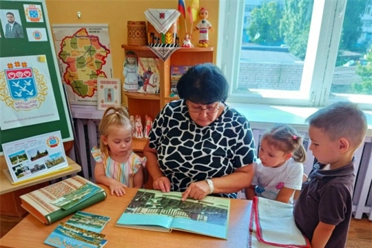 познавательный час «Мой любимый город: вчера, сегодня, завтра»