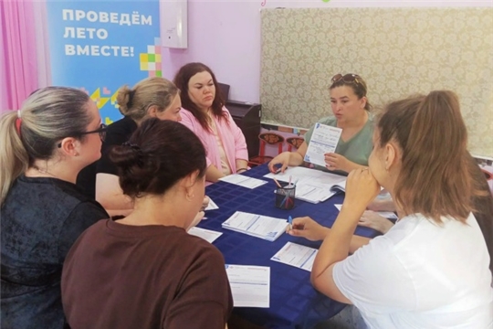 активный сбор подписей в рамках проекта инициативного бюджетирования "НИМЕ - народный бюджет"