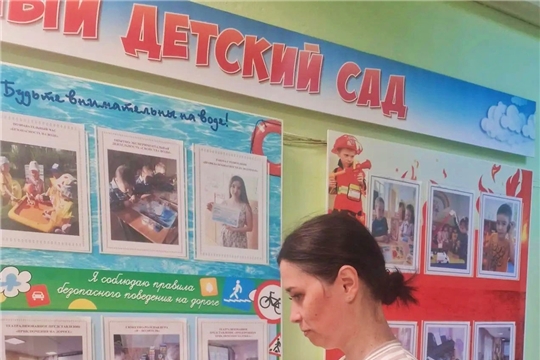 Безопасность детей — наша общая забота! Консультация для родителей
