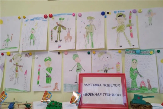"Познавайки" в честь праздника Дня защитника Отечества оформили свою группу