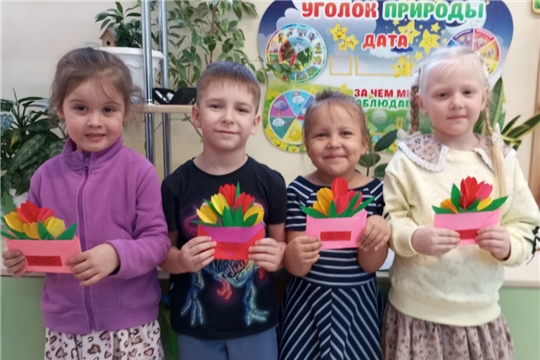 Подарок для мамы на 8 Марта своими руками. Группа "Всезнайки" 