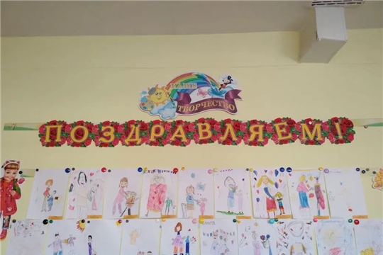 Выставка поделок "Мамины руки - не знают скуки"