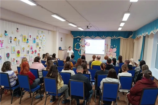 Родительское собрание "О профилактике преступлений, совершаемых против половой неприкосновенности и половой свободы несовершеннолетних"