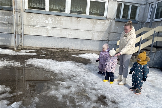 Холодные лужи