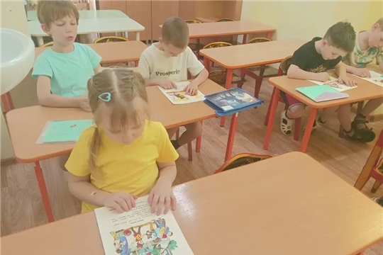 "АБВГДейка"- кружок для тех, кто хочет научиться читатать