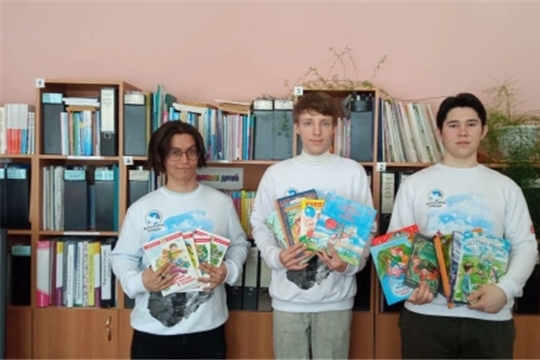 Акция "Подари детям книгу"