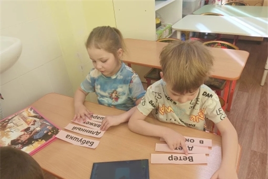 Кружок дополнительного образования "АБВГДейка"