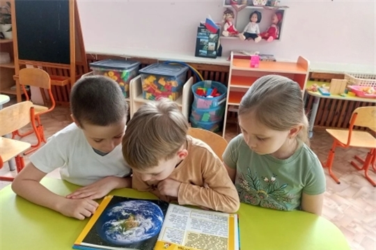 «Путешествие к звёздам»" беседа в группе "Эрудиты"