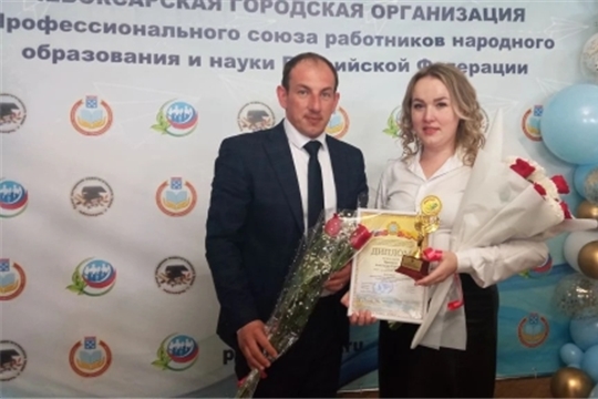 «Прорыв - 2025-2026».