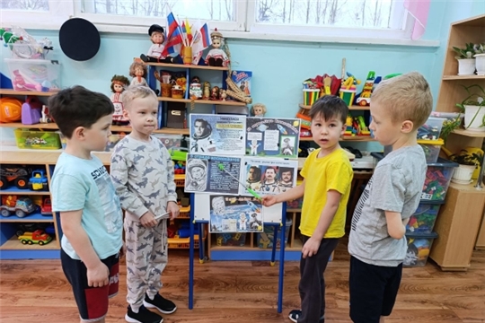 День Космонавтики в группе "Вундеркнды
