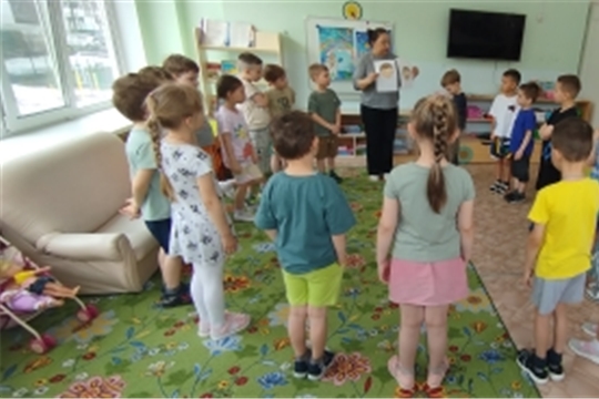 "Экскурсия по городу Эмоций"
