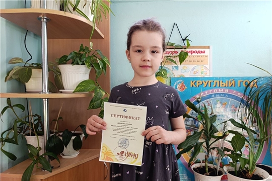 Участница республиканского фестиваля «Хунав»