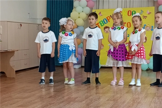 Творческое лето"