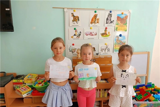 "Домашние животные""