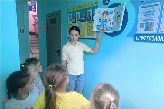 Знакомство с профессией журналист