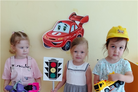 Светофорик