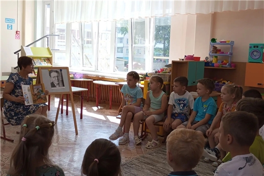 Знакомство с профессией железнодорожника