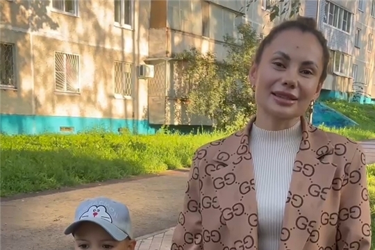 Любимый город