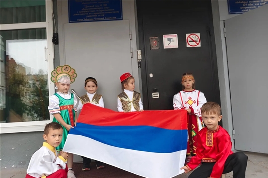 Акция Храним символы страны