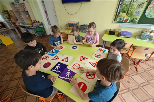 День дорожной безопасности 