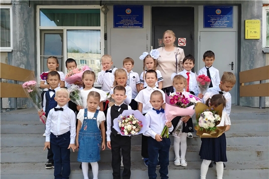 Поздравление сотрудников