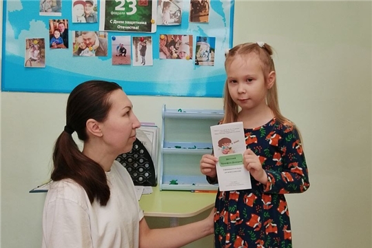 Помощь на расстоянии звонка: воспитанники и родители познакомились с «Детским телефоном доверия»