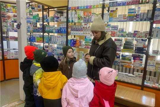 Экскурсия в аптеку