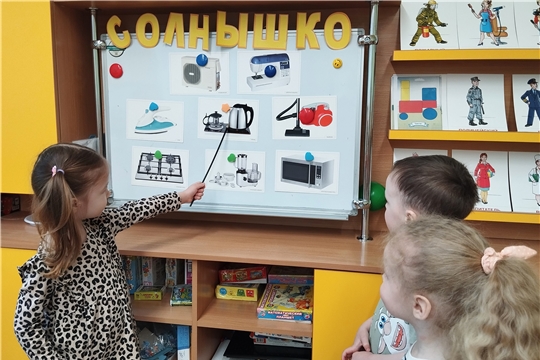 Осторожно, электроприборы!