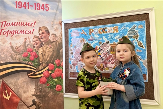 Юные кадеты присоединились к акции "Цветок ветерану"