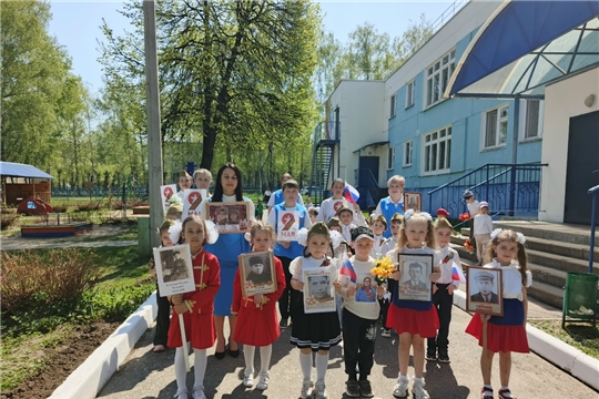 Шествие "Бессмертный полк"