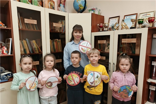 12 мая - День экологического образования 