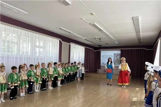 Квест‑игра "Тайны Лукоморья: по страницам сказок А. С. Пушкина"