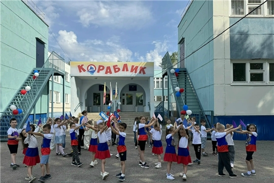 Физкультпривет, Россия!