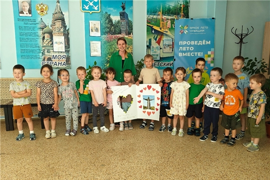 Открытка городу