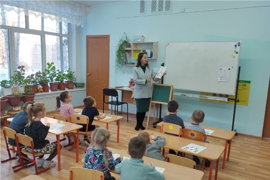 "Дополнительная платная образовательная услуга "Логика для дошкольников"