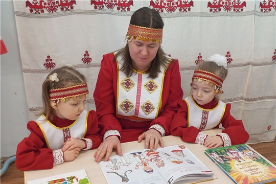"Читаем на родном языке"
