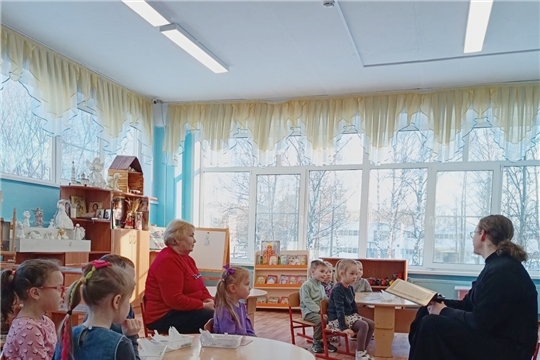 "Беседа с батюшкой"