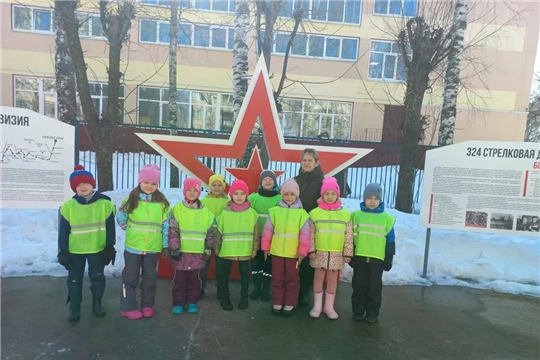 "Экскурсия к мемориалу"