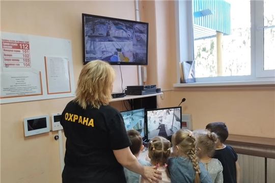 "Знакомство с профессией охранника"