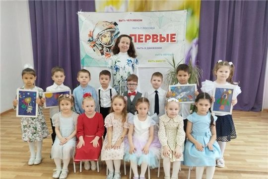 "Созвездие талантов"