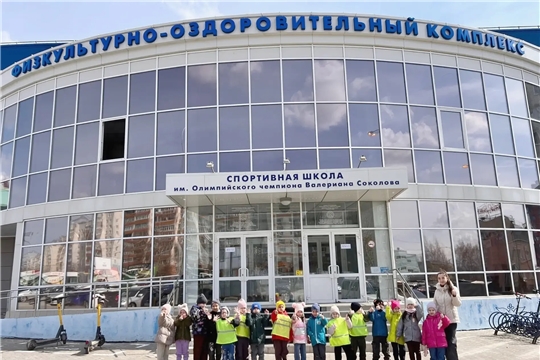 "Экскурсия в Спортивную школу"