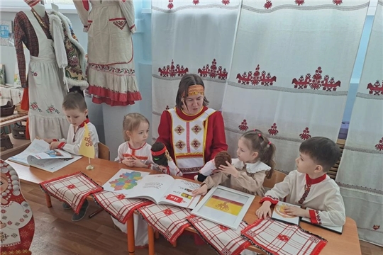 "День Чувашского герба"